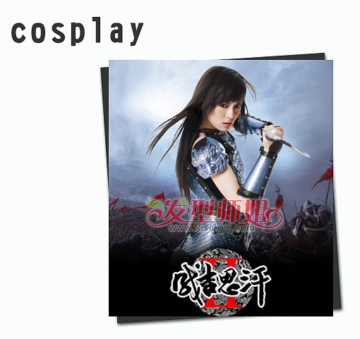 ŮηͰݻ ˭cosplayŮ