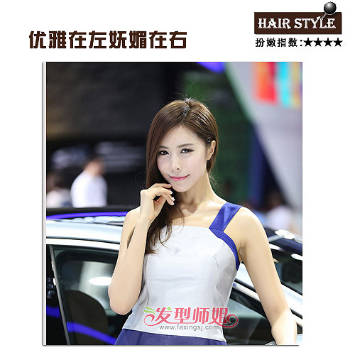 ���������������� ���ʲ�߷�չ����������