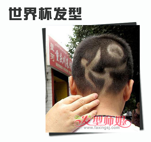 Ŀ ķͲ޺籭 