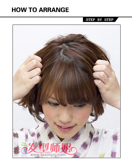 ϵ̷߱෢̳ ö̷DIY෢