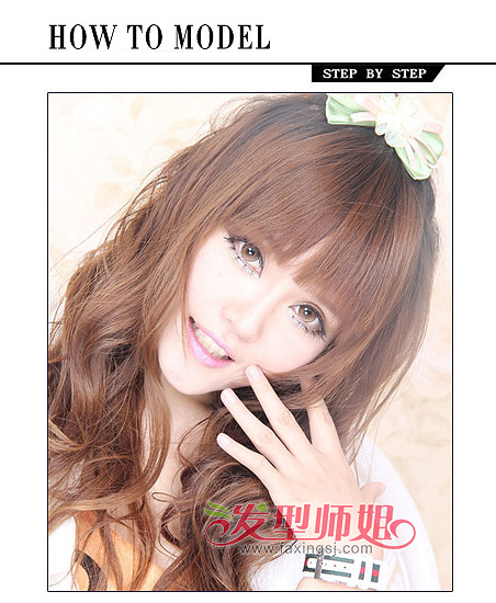 ���������ɹ������� ������DIY��������ͼ��