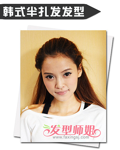 �������������� һ���Ӵ��첻һ������Ů����