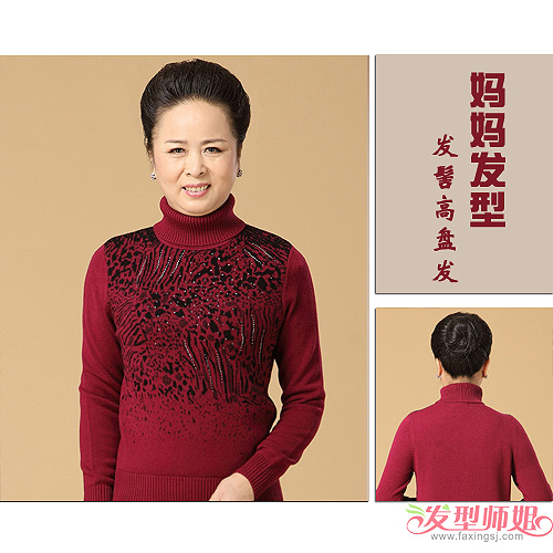 50õ尮跢ͼ Ϊѡ䷢