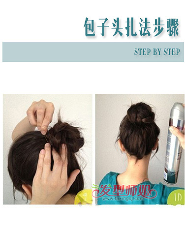 ����ͷ����ô��ô���� ����ͷ��������