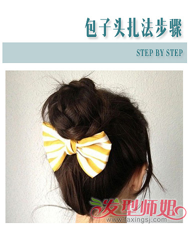 ����ͷ����ô��ô���� ����ͷ��������