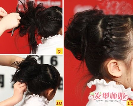 ������Ů�����᳤�� СŮ��������������