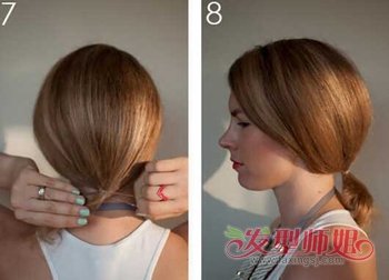 �������ɶ���β��ķ��� ��������β�ó������