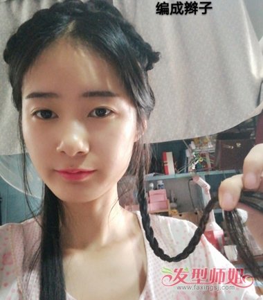 �򵥵Ĺ�װͷ����ô��Ĳ��� ��װŮ��ͷ����ô��