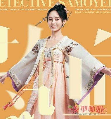 鞠婧祎热血长安秀古装 不是胖美人也适合唐风的