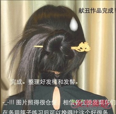 г취 ô쳤ͼ