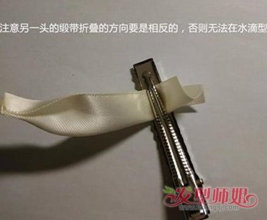 �����ᷢ�ν̳�ͼ�� �����ᷢ�ε���������