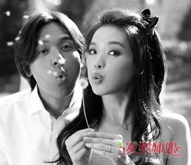 明星结婚时的发型 结婚用的发型图片