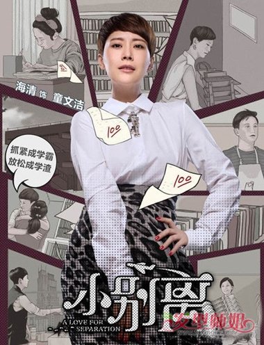 22컪ǿ СŮ峱̷