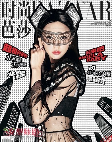  anglebabyϵ淢 ԸɱֵȻ