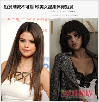 �򵥳������̷� Ů�ǳ������̷�