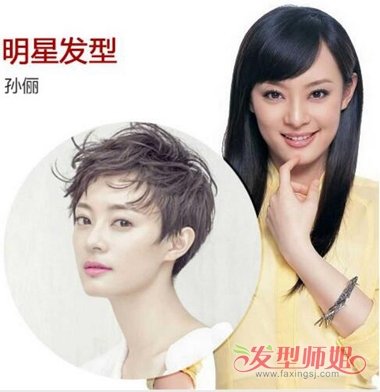 �򵥳������̷� Ů�ǳ������̷�