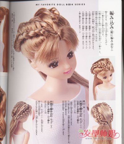 еСеԲʺʲô СʺʲôͼƬ