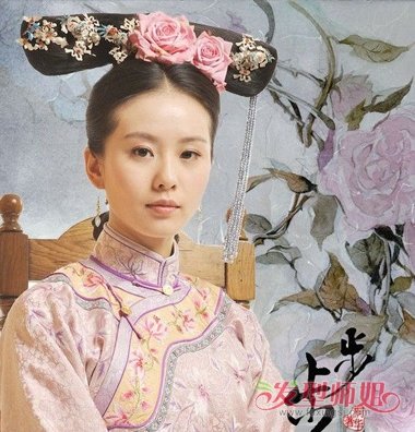 “若曦”剧照成故宫展品真·厉害! 《步步惊心》刘诗诗唯美清装造型