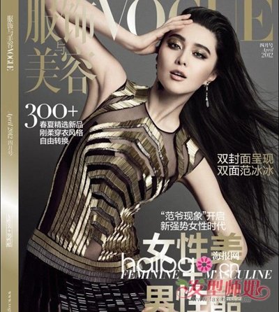 ����ݳ���+��ȹ������ ����ʾ���Ըг�ֱ������