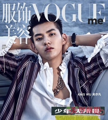 ϡVogue Me10· ǡVogue MePK