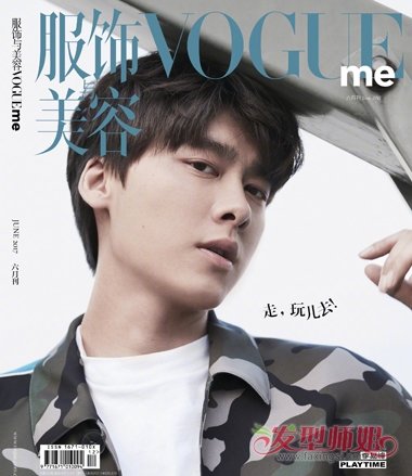 ϡVogue Me10· ǡVogue MePK