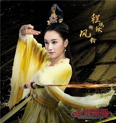 �����ú�ع⡰ȼս�������ﺣ�� �֍o����漵������񻰹�װ����look