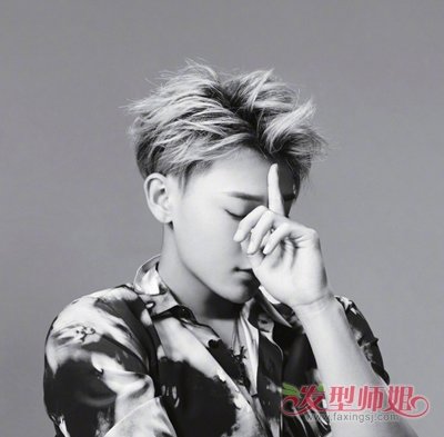 躡super ELLEдع ԳڹThe Real Z.Tao