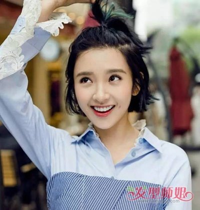 唐艺昕苹果头 明星苹果头发型图片
