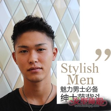 Сͷ̫̫ʺϵķ ͷ̫ô˧ʱ