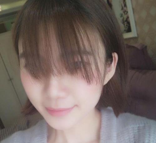 ôüаڿ ڿ۶̷˿Բ