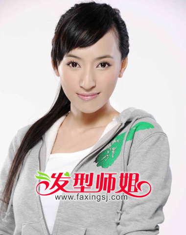 Ů��������βʱ���Ƽ�