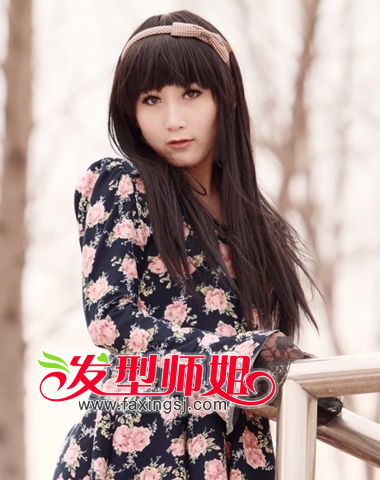 打造淑女必备的几款齐刘海长直发发型