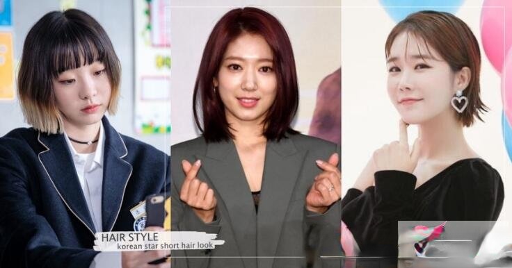 出道11年刘寅娜首次剪短发 耳下5公分短发让你美出新高度