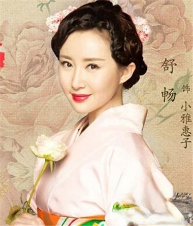 Ů泩崿 ǻò