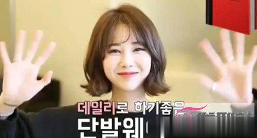 女生短发怎么剪才不显老 看女明星如何打造减龄显嫩发型